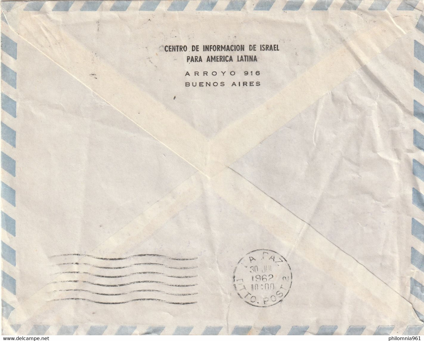 ARGENTINA AIRMAIL COVER 1962 - Other & Unclassified