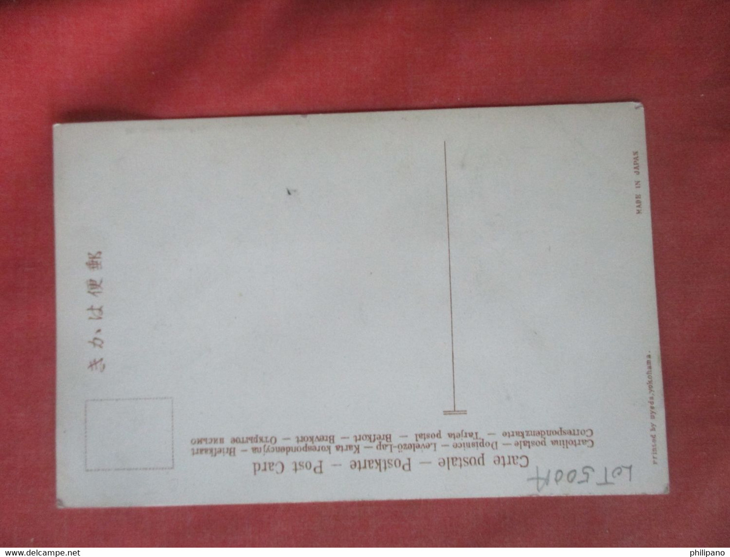 Pyeng  Yang  Field Day Methodist Episcopal  Mission  Korea      Ref 5061 - Korea, South