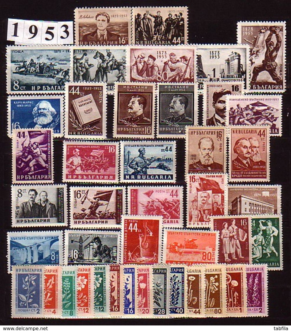 BULGARIA - 1950 - 1959 - Comp. ** - Mi 718 - 1151 Sans Bl Et Sans Non Dent. - Années Complètes