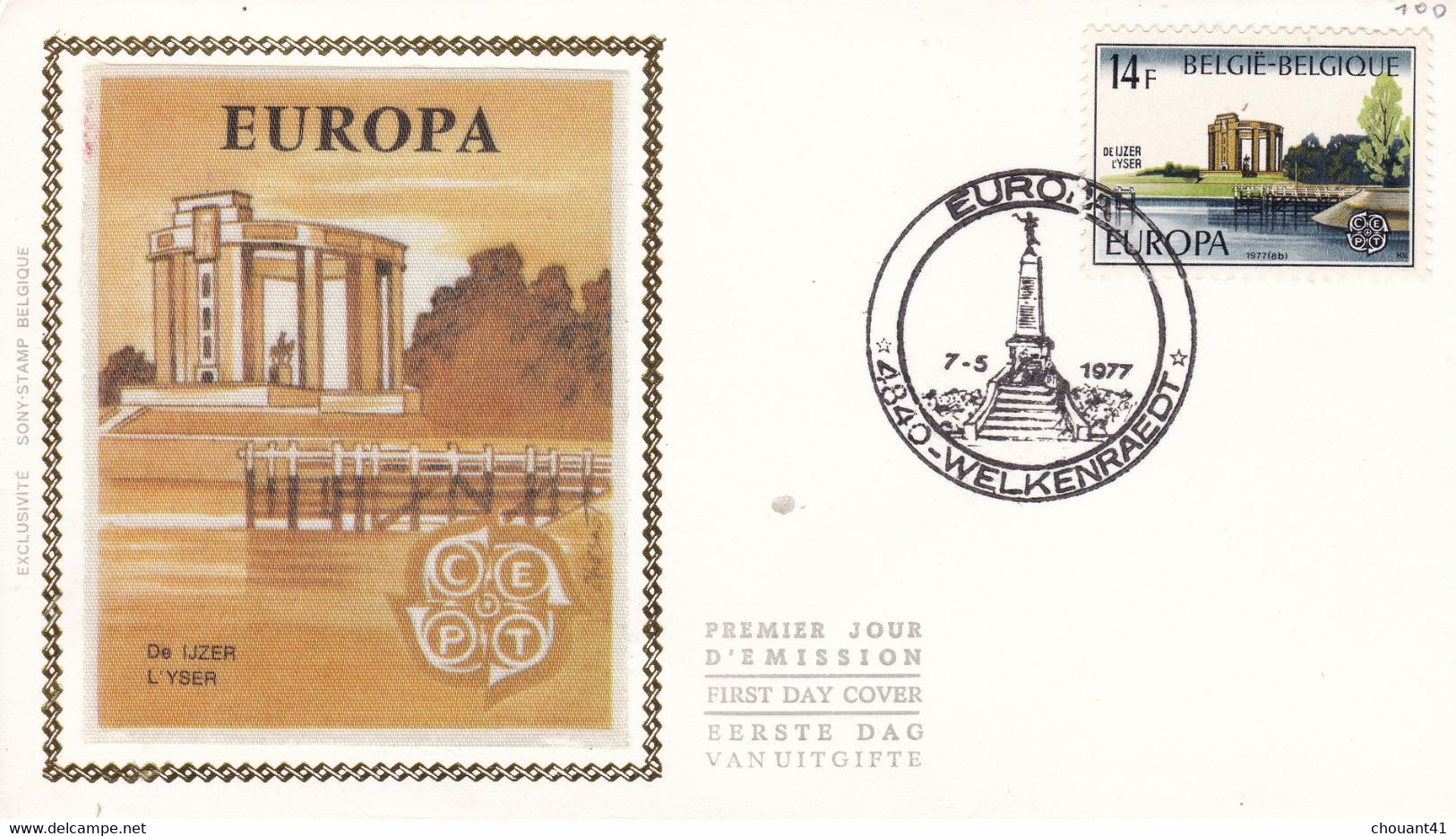 FDC 1977 Soie EUROPA   Welkenraedt  7.05.77 - 1971-1980