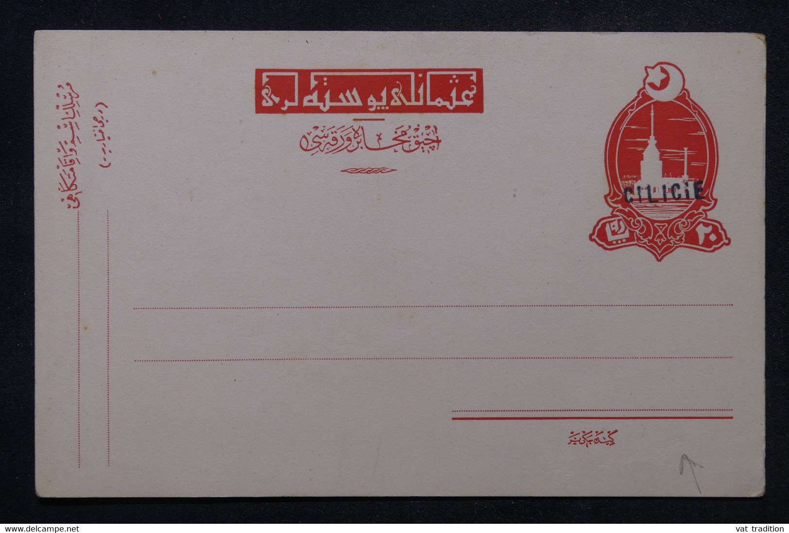 CILICIE - Entier Postal De L'empire Ottoman Surchargé Cilicie, Non Circulé - L 102486 - Covers & Documents