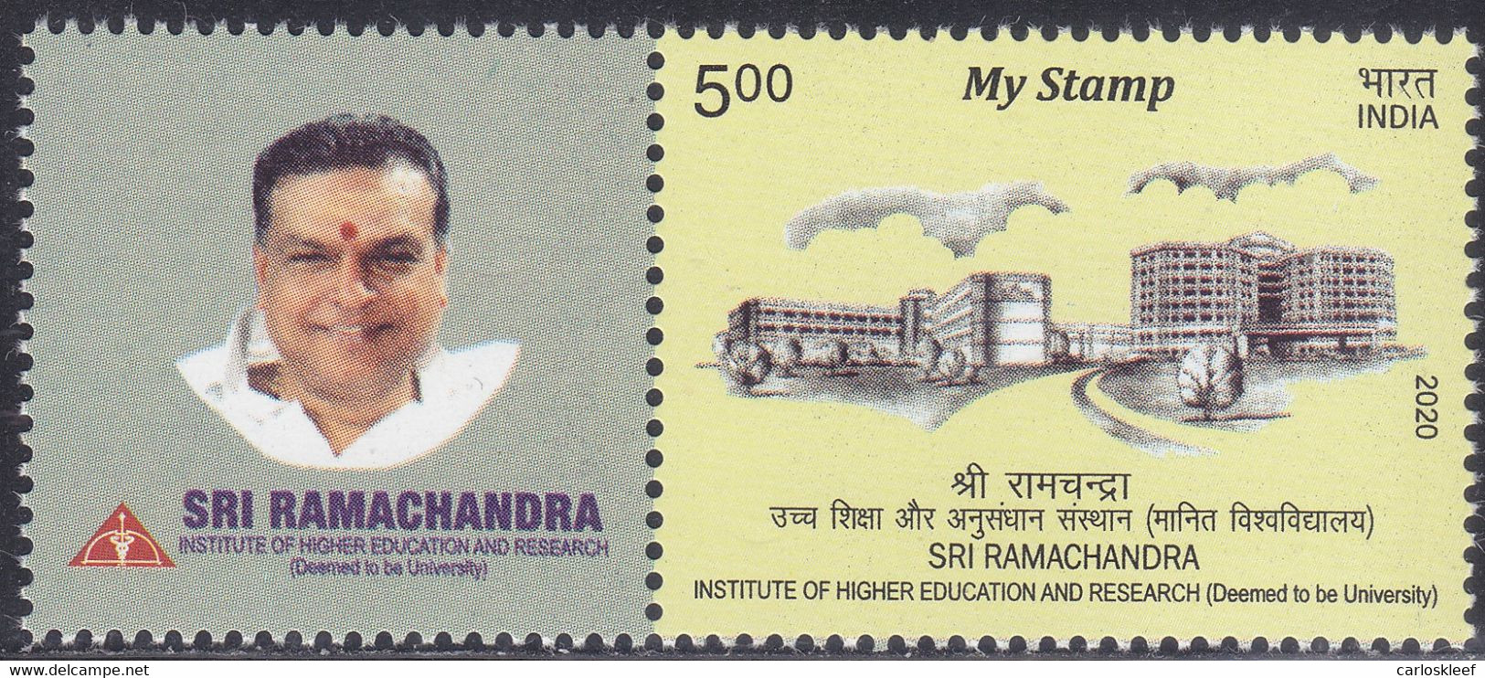 India - My Stamp New Issue 26-11-2020  (Yvert 3380) - Nuevos
