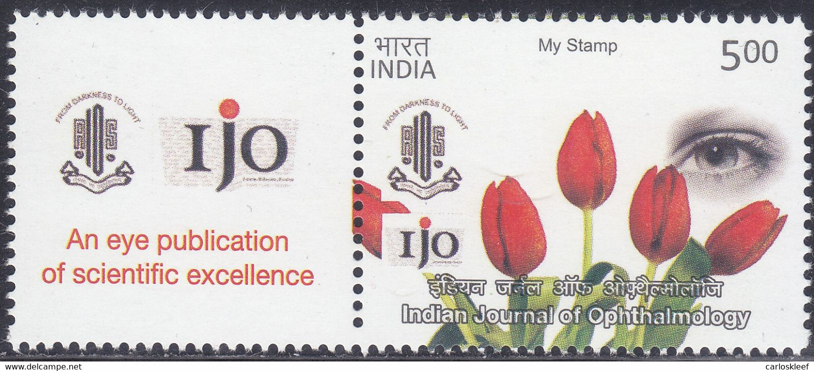 India - My Stamp New Issue 27-11-2020  (Yvert 3383) - Ungebraucht
