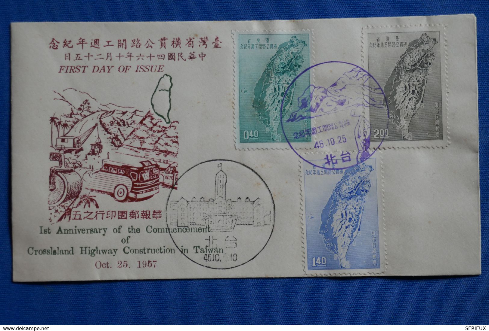 X17  TAIWAN CHINA   BELLE LETTRE   1957     PREMIER JOUR  + AFFRANCH. PLAISANT - Storia Postale