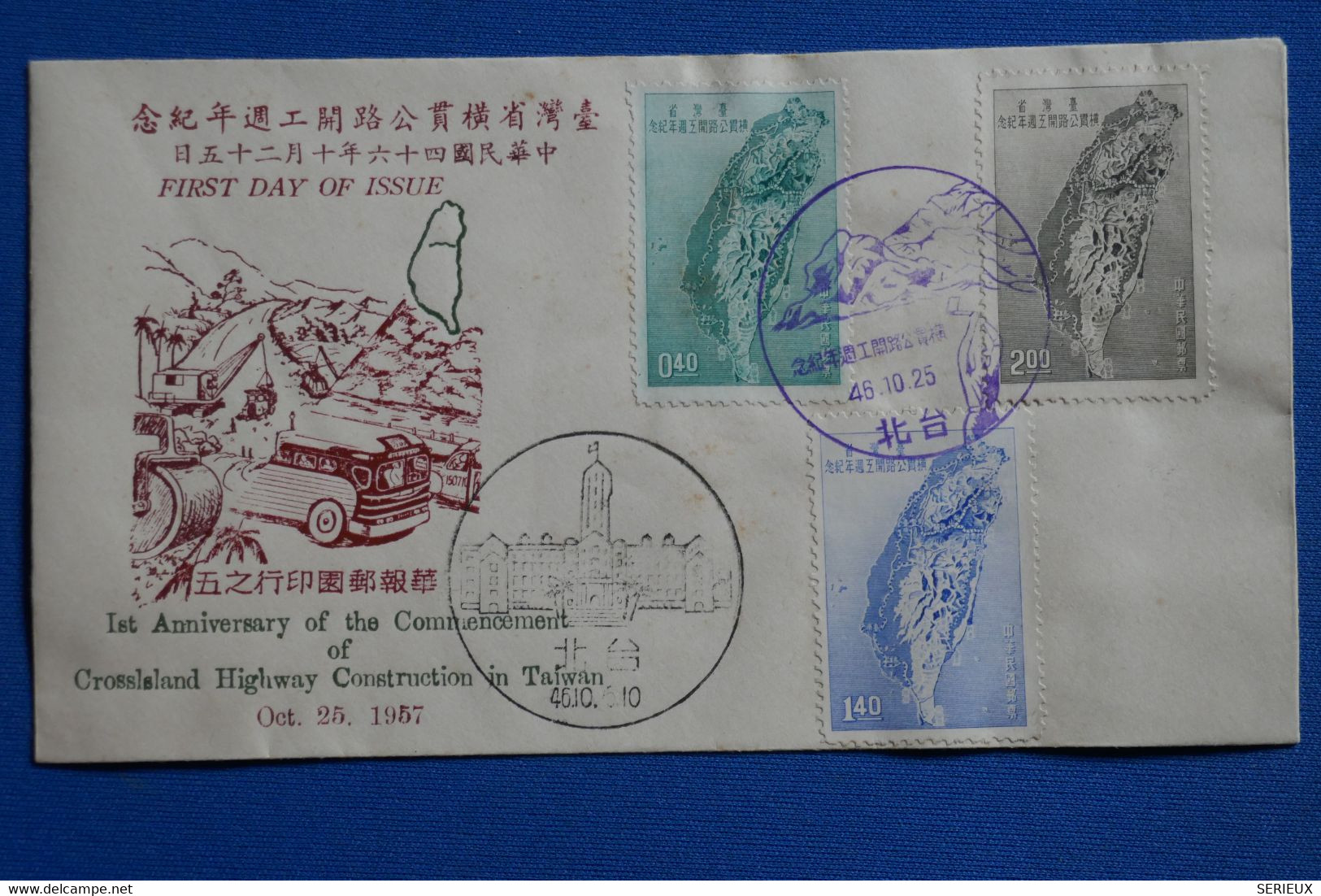 X17  TAIWAN CHINA   BELLE LETTRE   1957     PREMIER JOUR  + AFFRANCH. PLAISANT - Covers & Documents