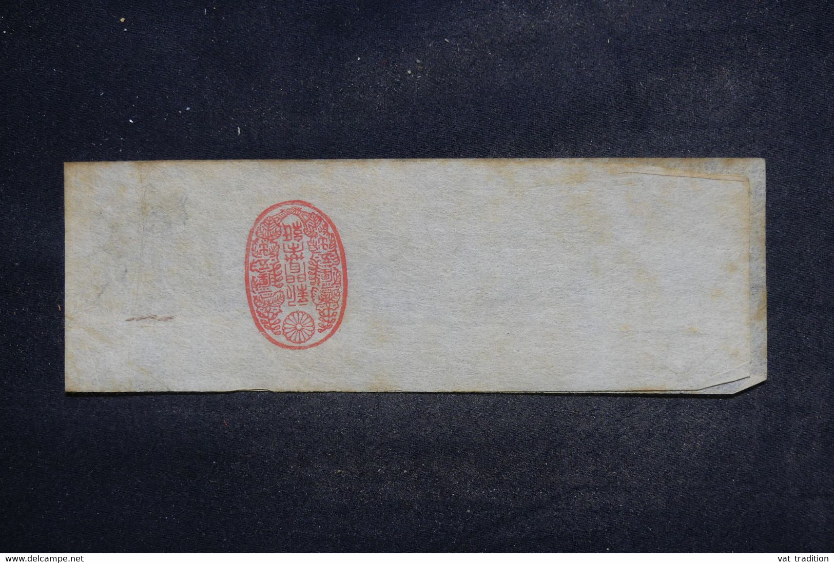 JAPON - Entier Postal Bande Journal, Non Circulé - L 102537 - Other & Unclassified