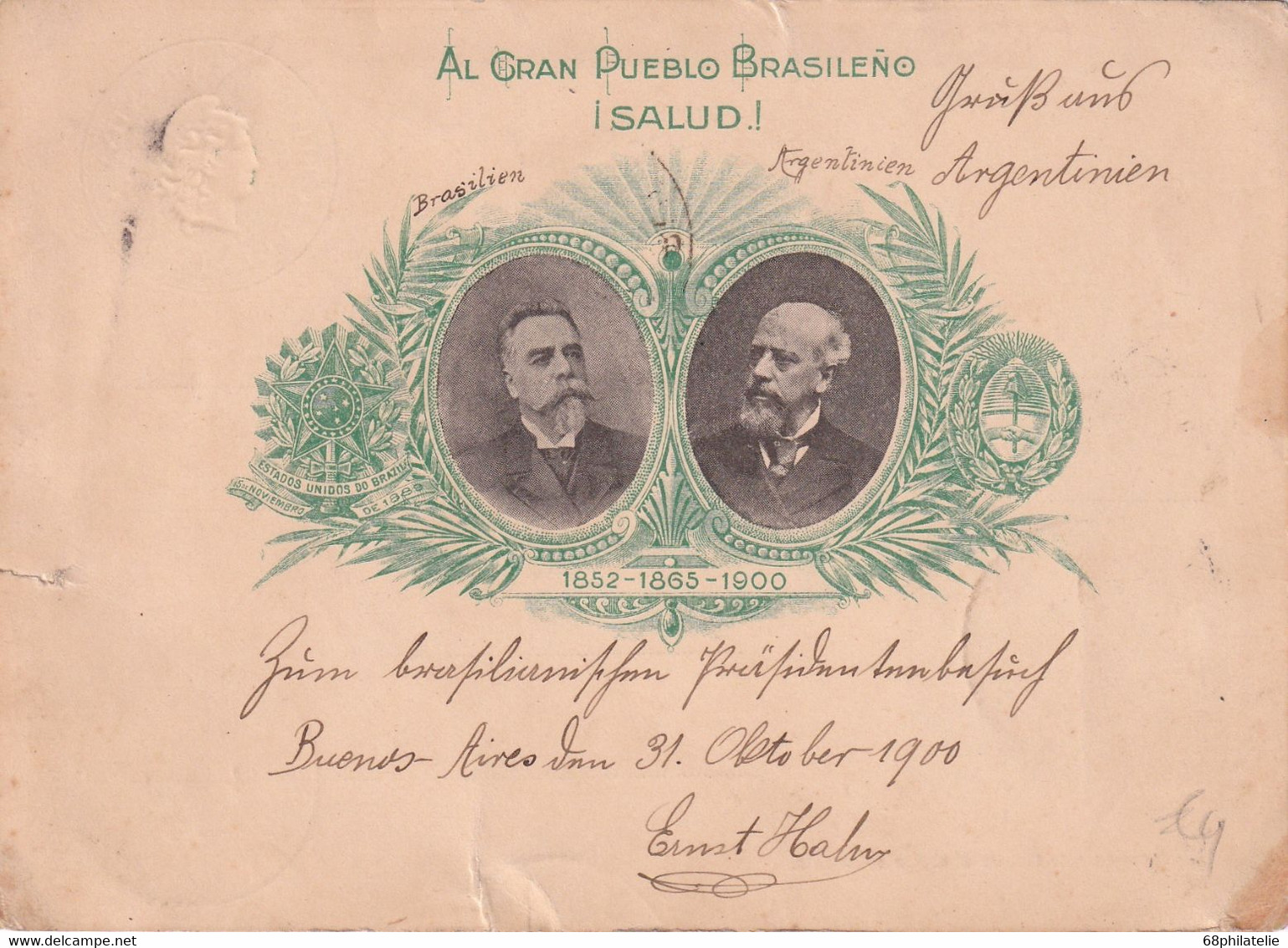 ARGENTINE 1900  ENTIER POSTAL/GANZSACHE/POSTAL STATIONERY LETTRE DE BUENOS AIRES - Postal Stationery