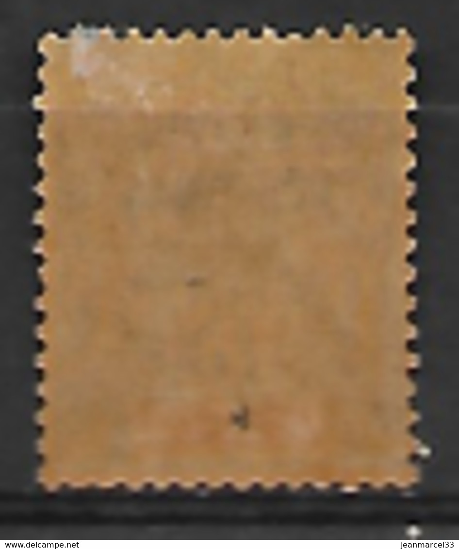 Tchong-King Timbre N°45a, Neuf Débrie De Charnière, Double Surcharge Décalée - Unused Stamps