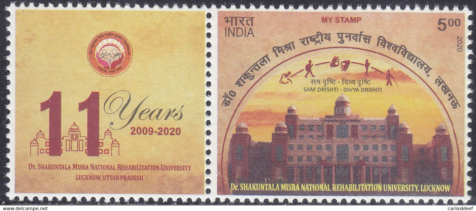 India - My Stamp New Issue 14-12-2020  (Yvert 3386) - Ungebraucht