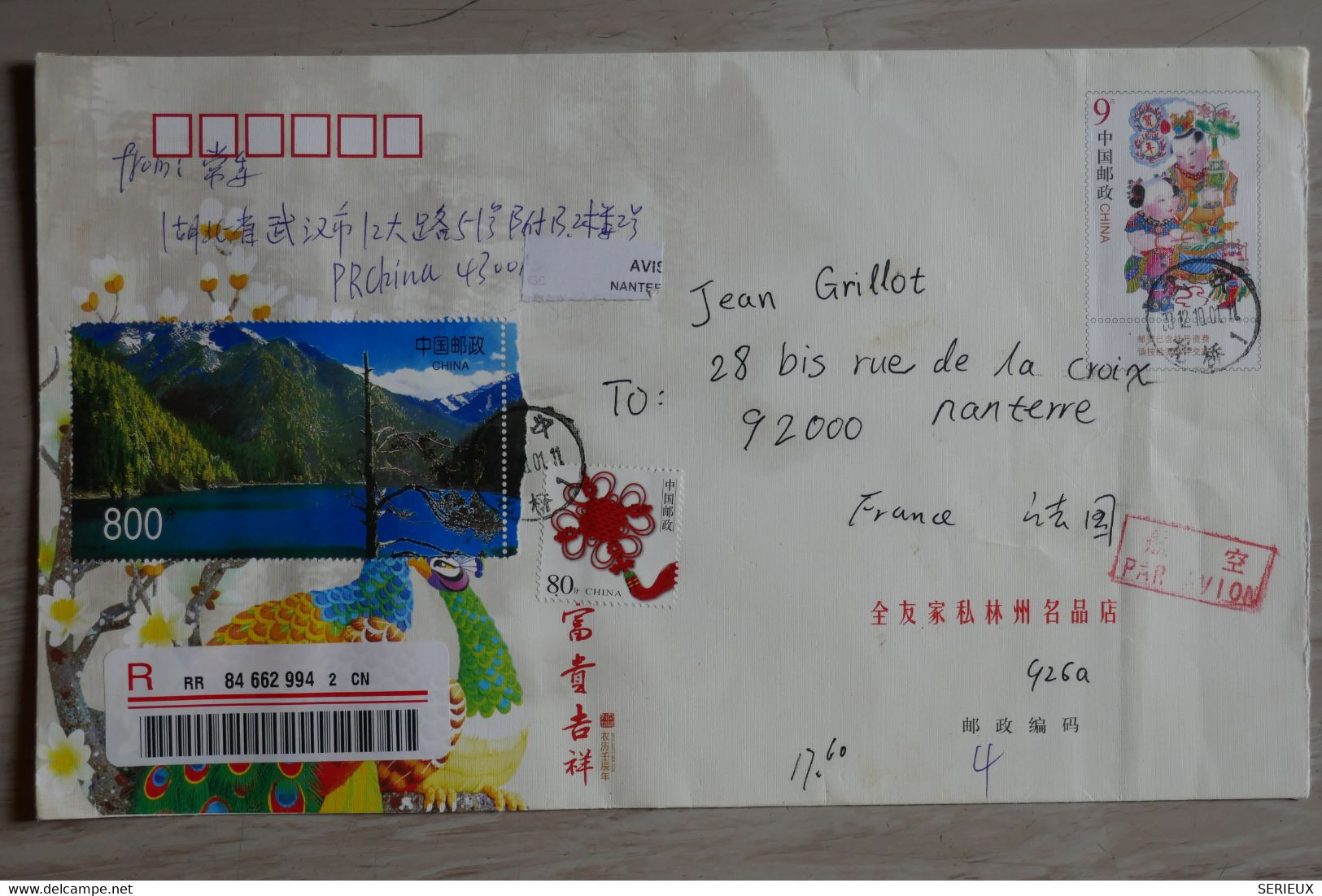 X17 CHINA BELLE LETTRE RECOM. 2012   POUR NANTERRE FRANCE +PART. FEUILLET N 95 + AFFRANCHISSEMENT PLAISANT - Brieven En Documenten