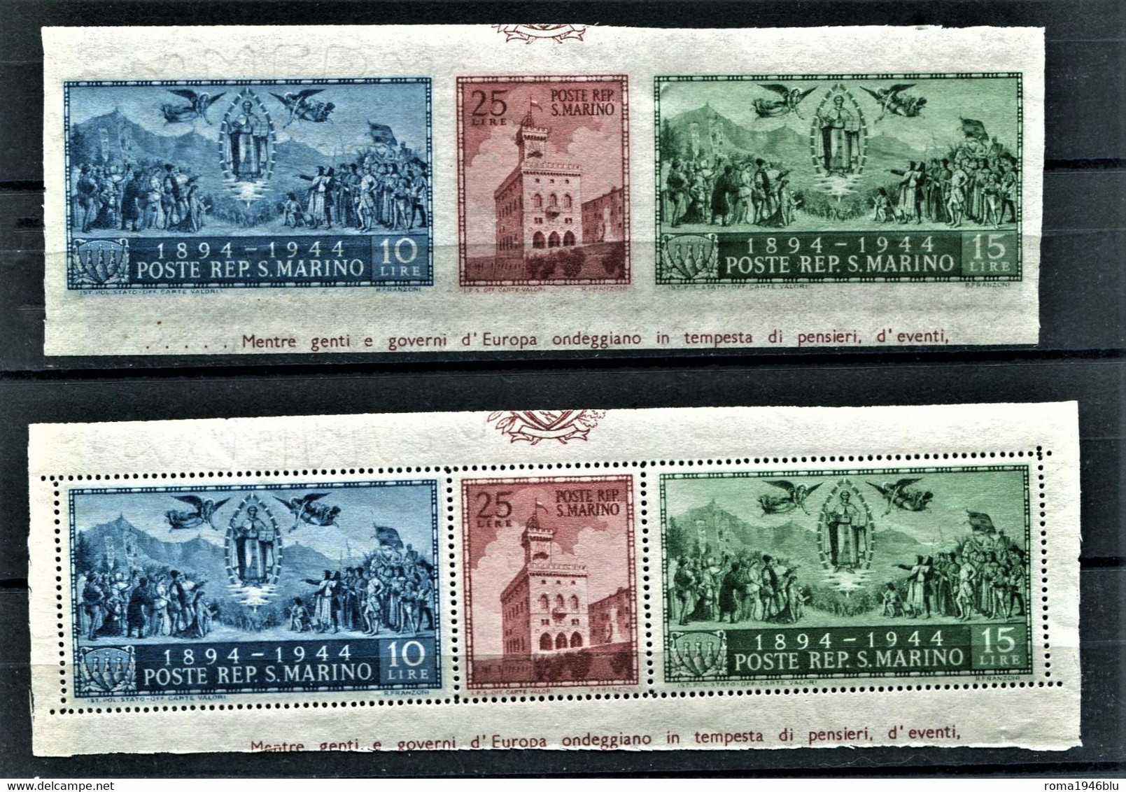 SAN MARINO 1945 PALAZZO DEL GOVERNO CARDUCCI N.D. E DENT. ** MNH - Blocchi & Foglietti