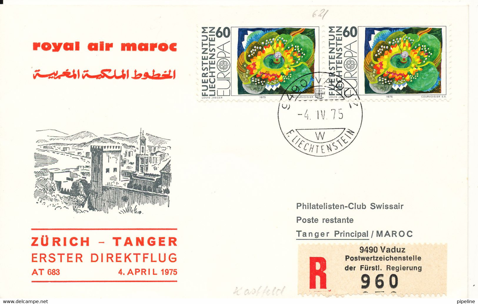 Liechtenstein Registered Cover First Flight Royal Air Maroc Zürich - Tanger 4-4-1977 - Briefe U. Dokumente