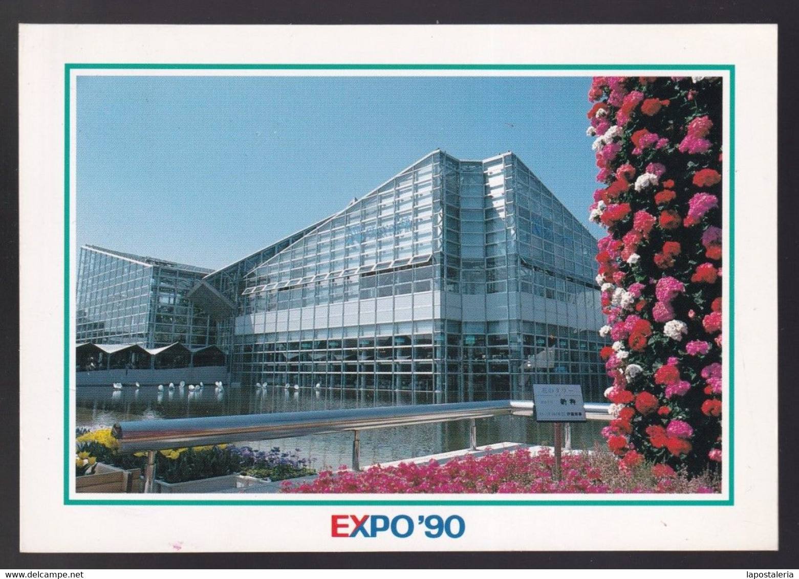 Osaka. Expo'90. *Sakuya Konohana* Circulada Matasellos *Floral Expo* 13-VI-1970. - Osaka