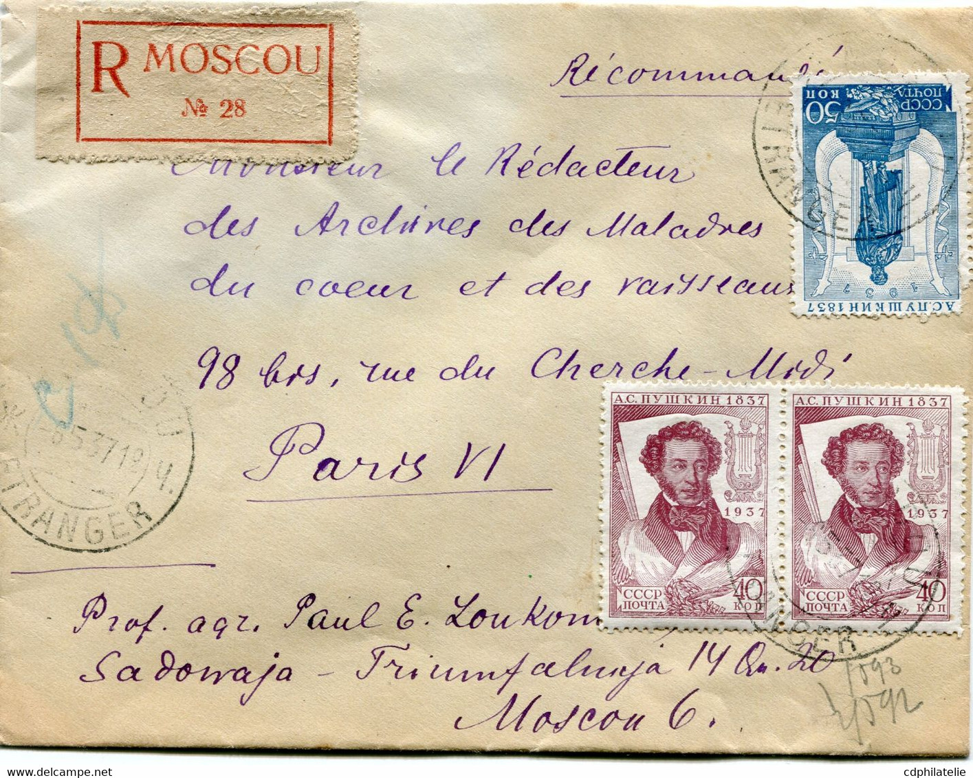 RUSSIE LETTRE RECOMMANDEE DEPART MOSCOU 6-5-37 POUR LA FRANCE - Lettres & Documents