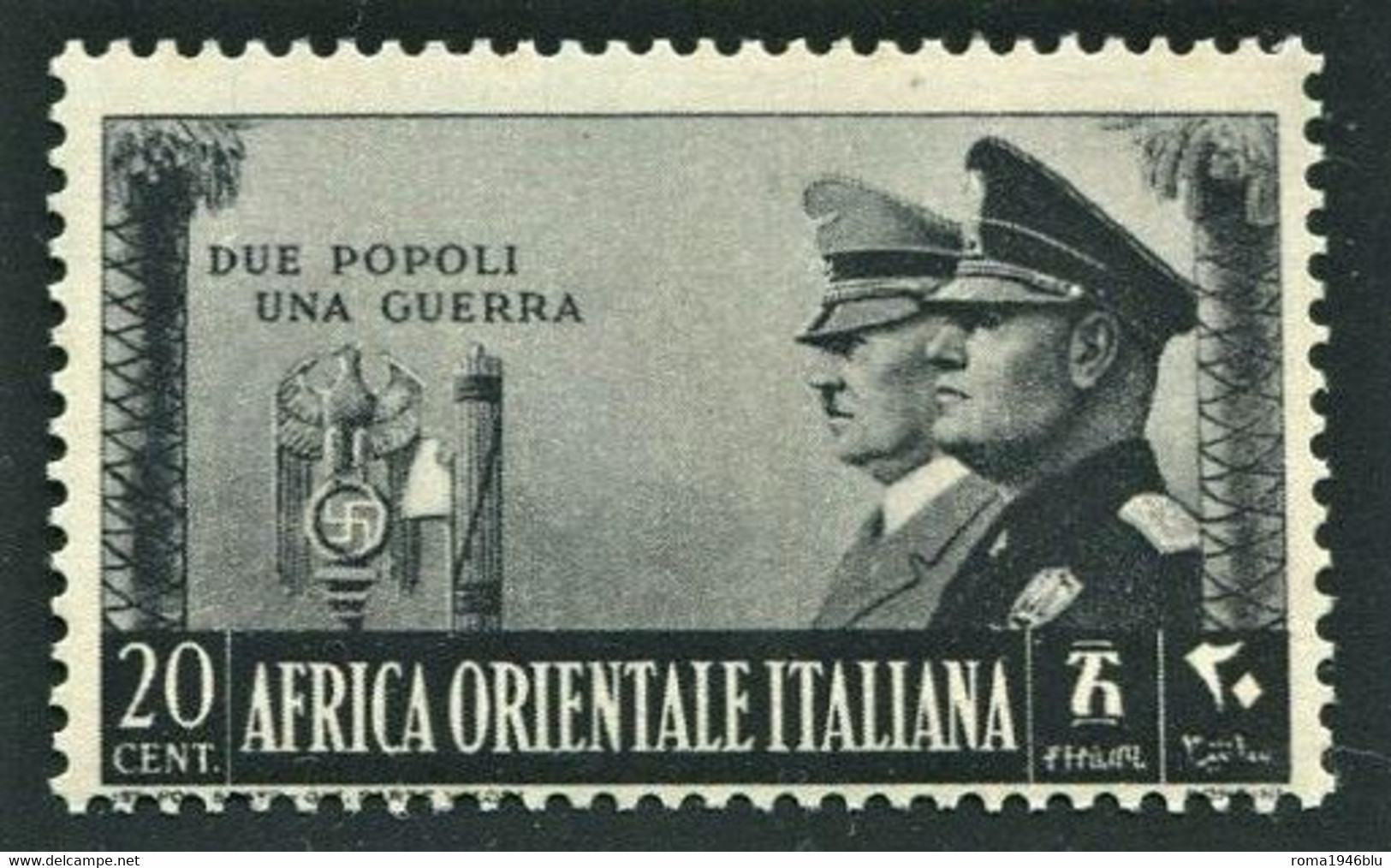 AFRICA ORIENTALE 1941 FRATELLANZA D'ARMI  20 C. ** MNH - Italiaans Oost-Afrika