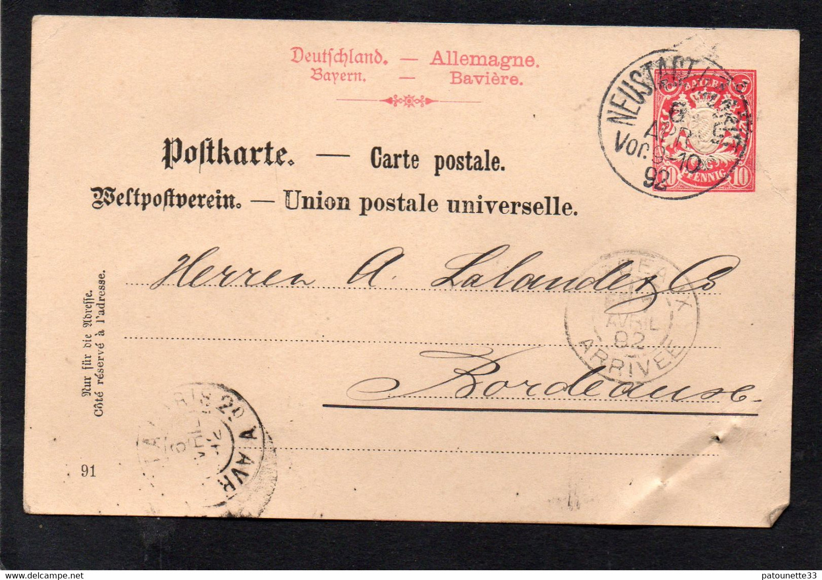 ALLEMAGNE CARTE LETTRE ENTIER POSTAL ACHAT VINSAUX ETS LALANDE BORDEAUX 08 OCTOBRE 1898 - 1800 – 1899