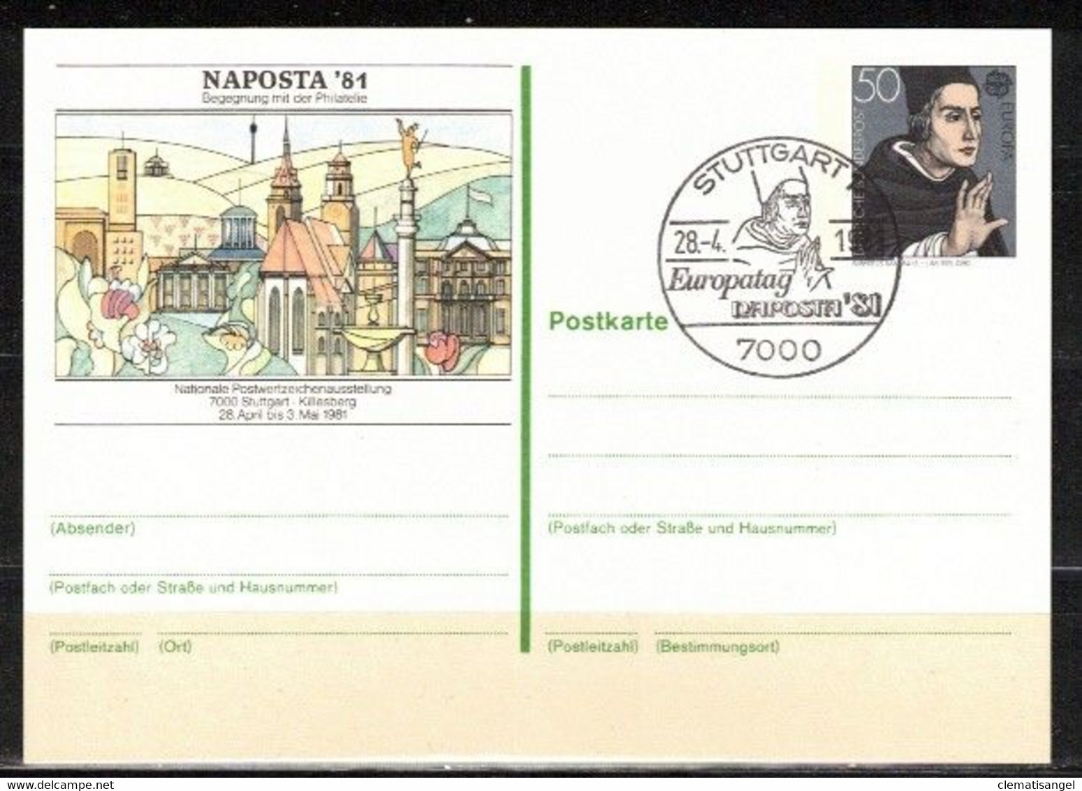 383d * BUNDESREPUBLIK * GANZSACHE * NAPOSTA 1981 * STEMPEL EUROPATAG **! - Private Postcards - Used