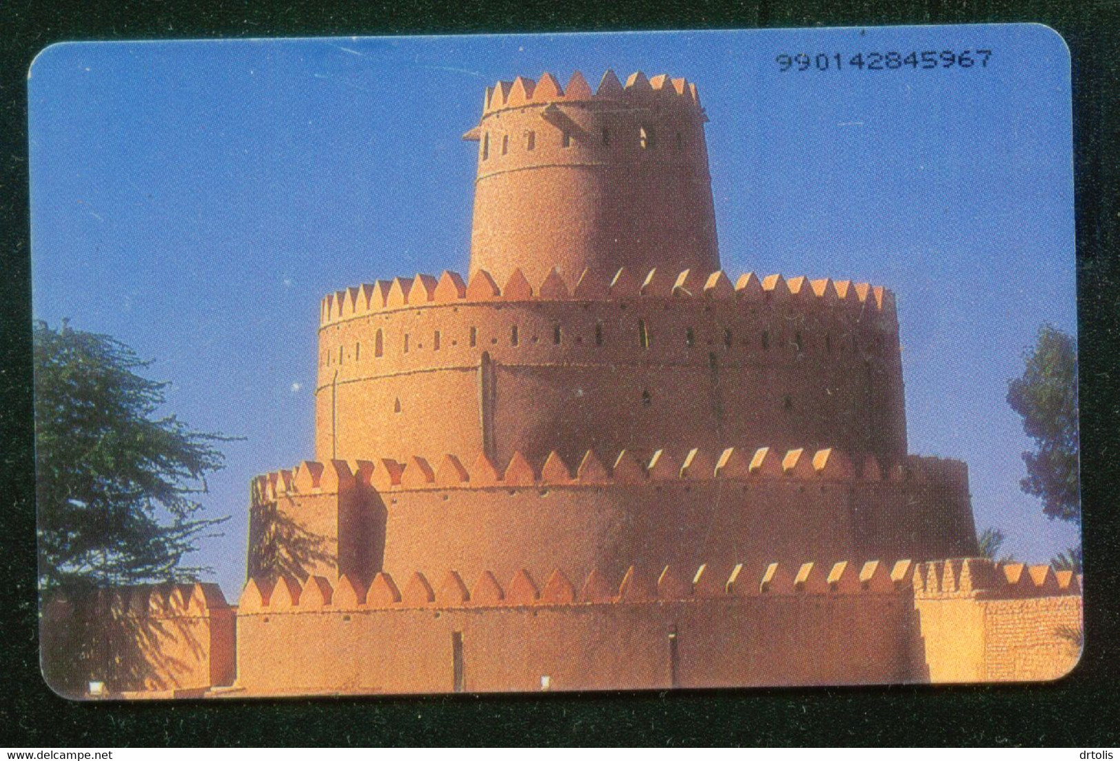 UAE / Castle - Culture