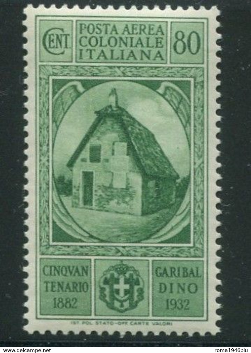 EMISSIONI GENERALI 1932  CINQUANTENARIO GARIBALDINO  POSTA AEREA 80 C. ** MNH - Algemene Uitgaven