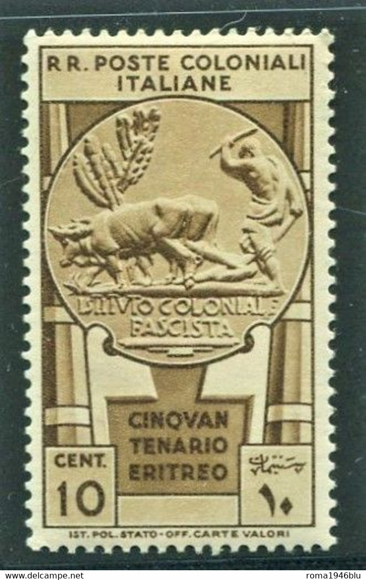 EMISSIONI GENERALI 1933  CINQUANTENARIO ERITREO 10 C. ** MNH - General Issues