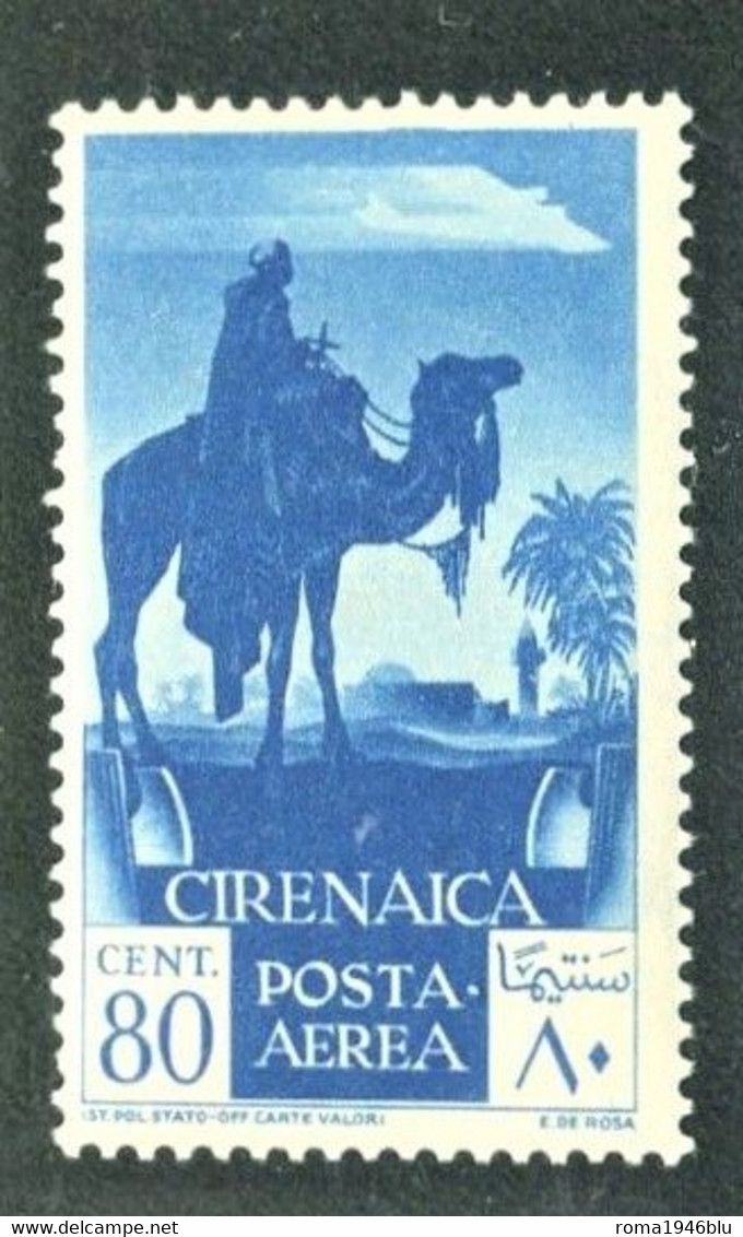 CIRENAICA 1932 POSTA AEREA SOGGETTI AFRICANI 80 C.** MNH - Cirenaica