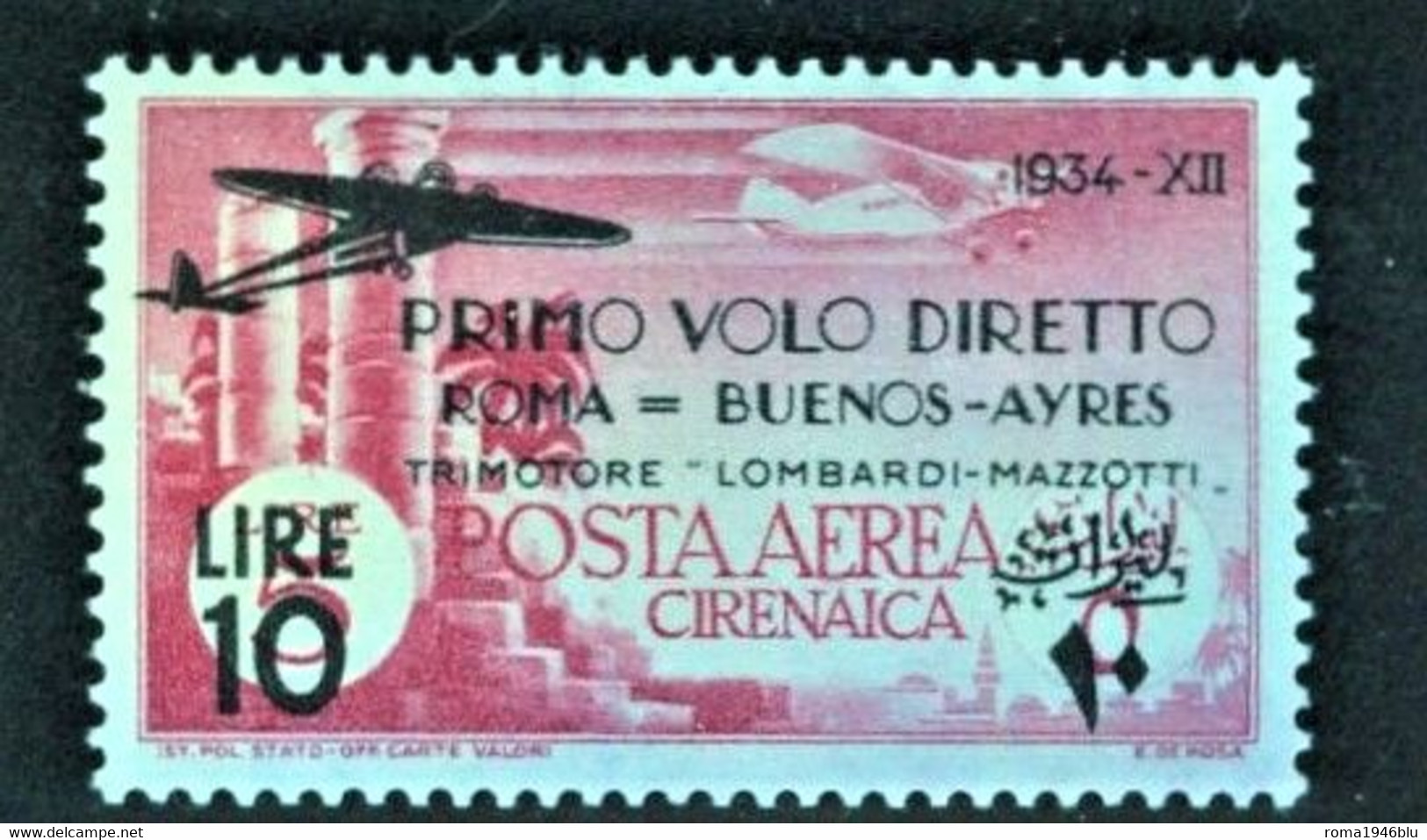 CIRENAICA 1934 POSTA AEREA ROMA BUENOS AIRES 10 L. SU 5 L.** MNH - Cirenaica