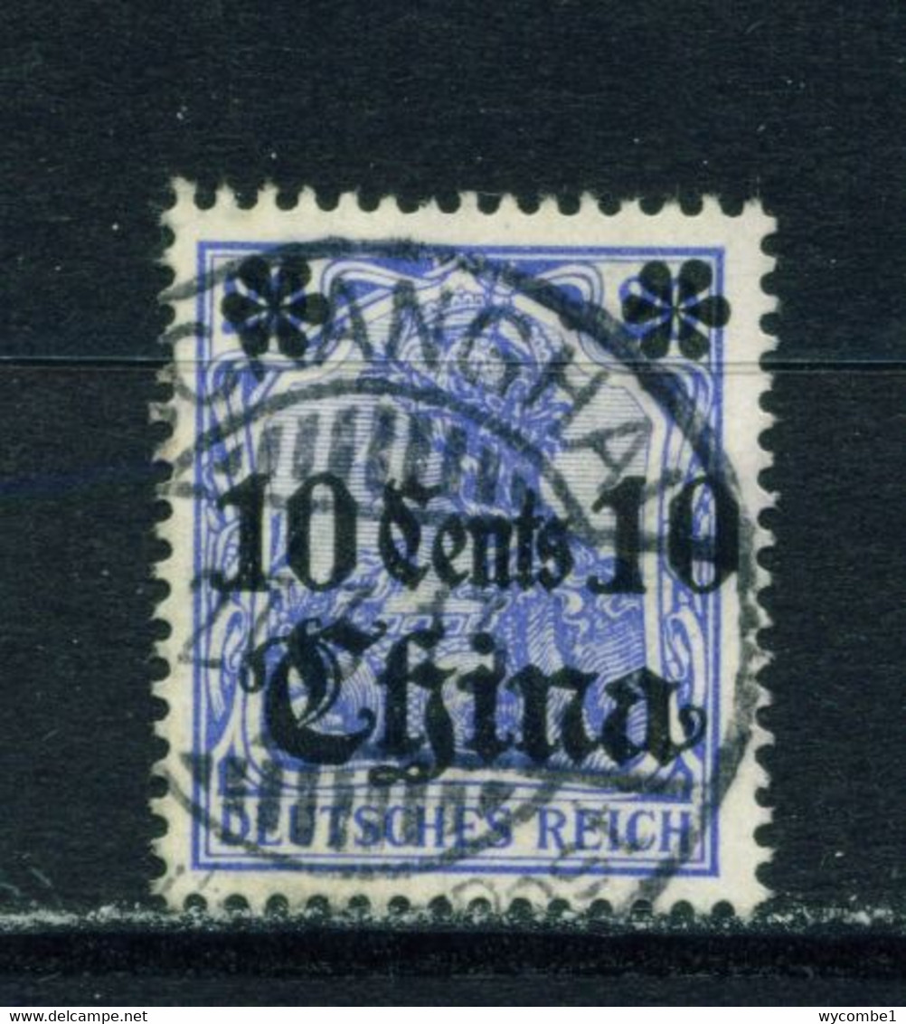 GERMAN PO'S IN CHINA  - 1905 Germania Deutches Reich Definitive 10c On 20pf Used As Scan - Chine (bureaux)