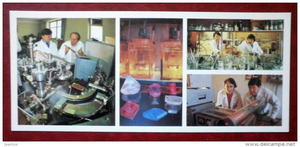 Radiometric Laboratory - Crystals - Organic Chemistry Institute - A LASER - 1984 - Kyrgystan USSR - Unused - Kirgisistan