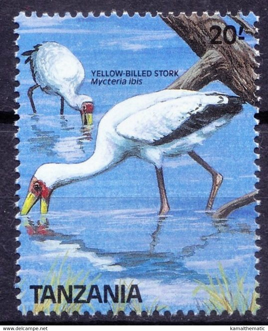 Tanzania 1989 MNH, Water Birds, Yellow-billed Stork - Storks & Long-legged Wading Birds