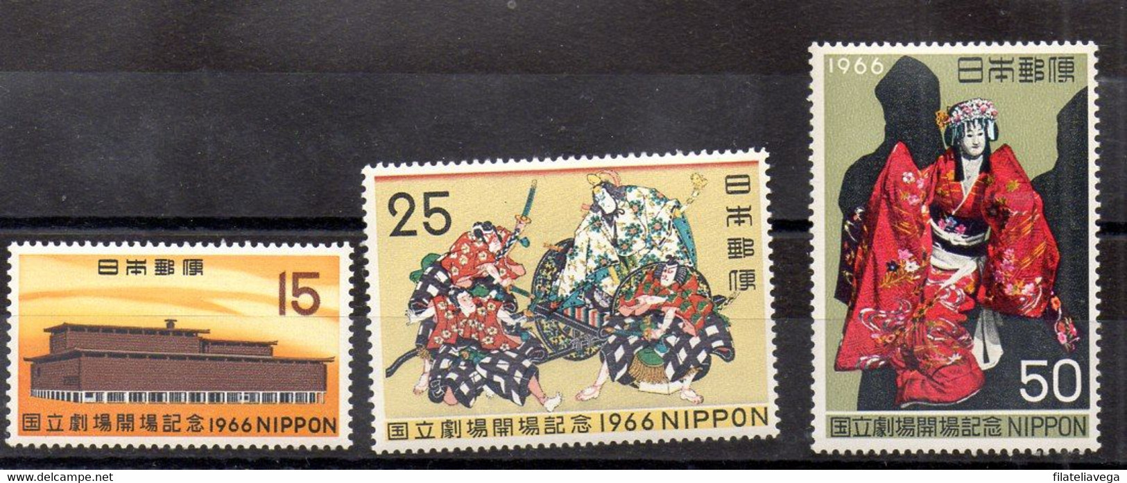 Japón Serie Nº Yvert 858/60 ** - Nuevos