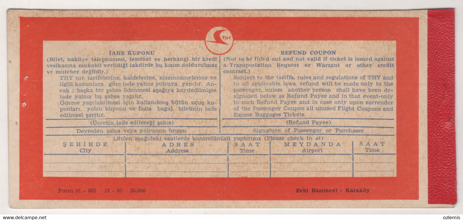 TURKISH AIRLINES TICKET ANKARA -ISTANBUL-ZURICH 1969 - Europe