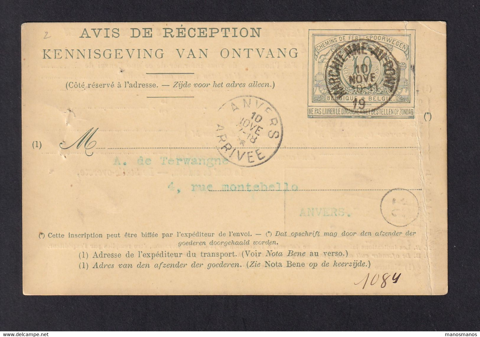 DDZ 943 -  Entier Postal Avis De Réception Chemins De Fer MARCHIENNE AU PONT 1906 - Cachet De Gare Idem Au Verso - Other & Unclassified