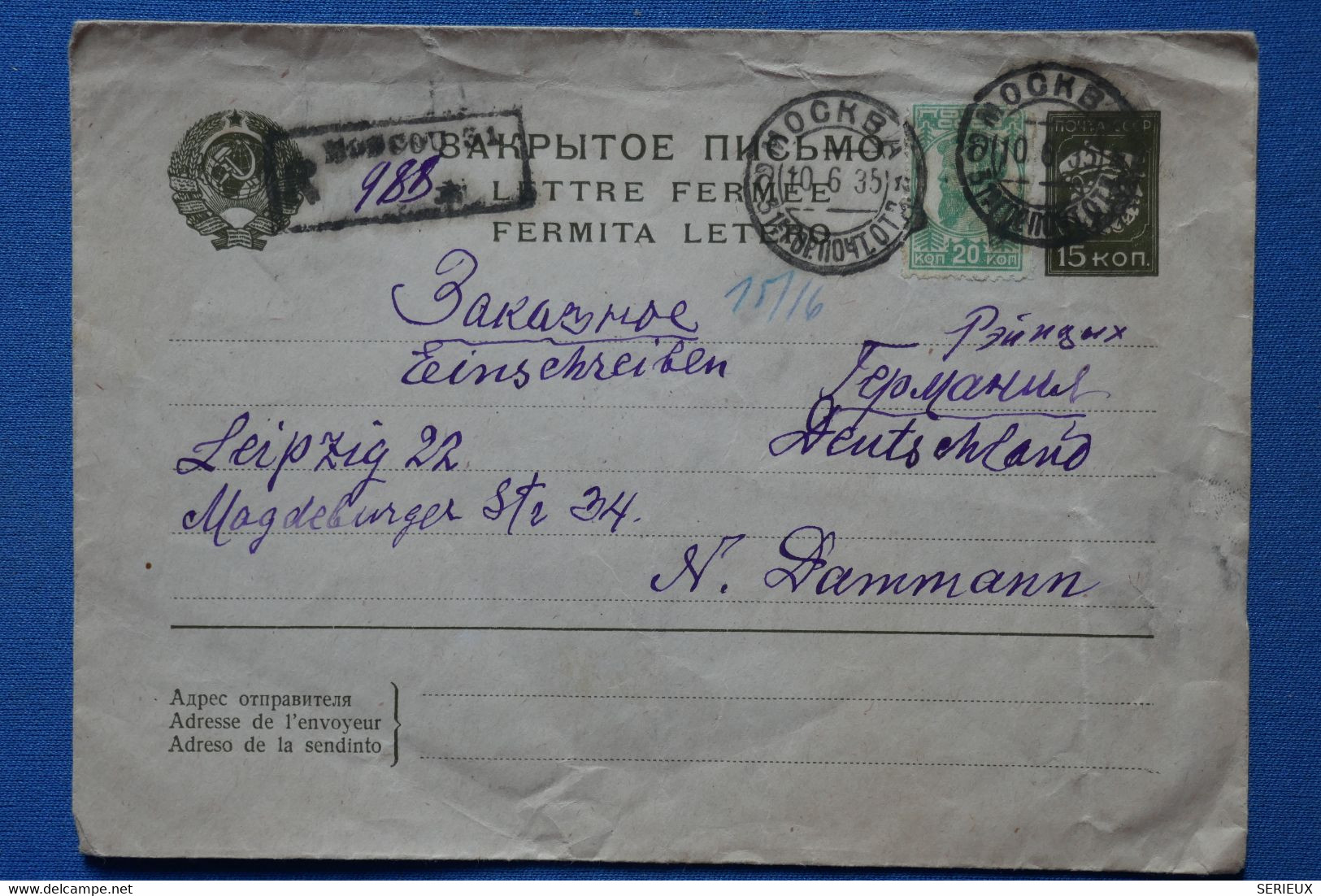 Y2  RUSSIE URSS BELLE LETTRE   1935  MOSCOU POUR LEIPZIG GERMANY  + + AFFRANCHISSEMENT   INTERESSANT - Lettres & Documents