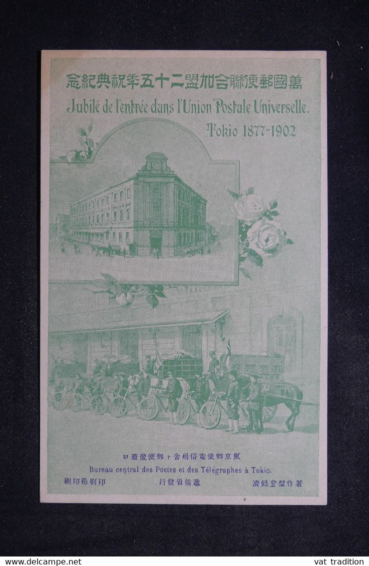 JAPON - Carte Et Oblitération Du Jubilée De L'entrée Dans L'Union Postale En 1902  - L 102724 - Cartas & Documentos