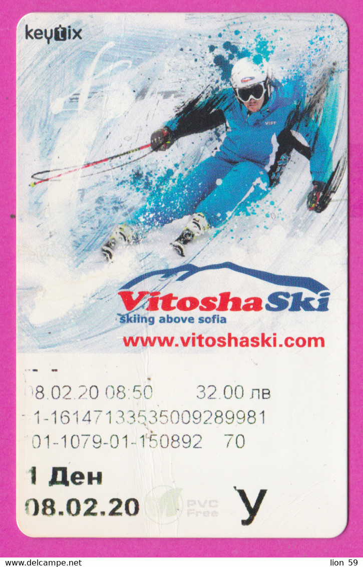 266055 / Bulgaria 1920  Subscription Card For 1 Day Skiing Ski Sci Skifahren Skien - VitishaSki - 32.00 Lv. - Max Sport - Tickets - Entradas