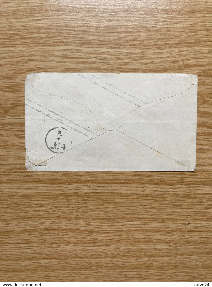 MS-Stempel "Neubukow" - Postal  Stationery