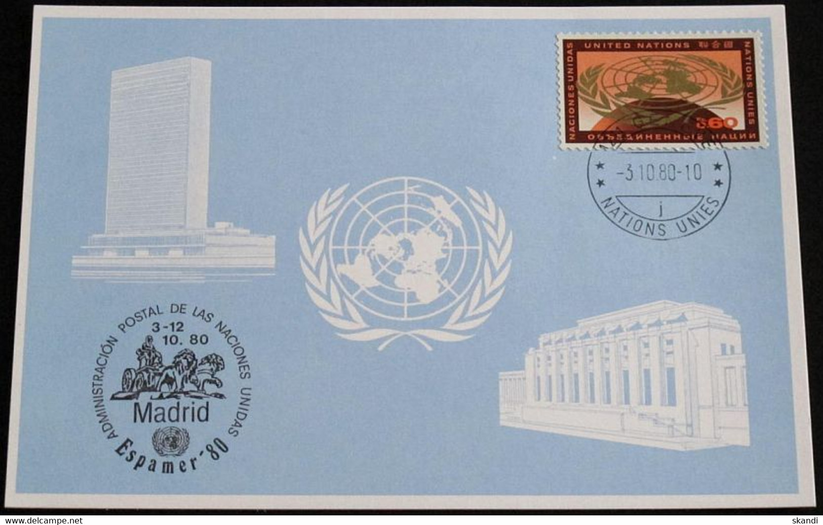 UNO GENF 1980 Mi-Nr. 93 Blaue Karte - Blue Card Mit Erinnerungsstempel ESPAMER 80 MADRID - Cartas & Documentos
