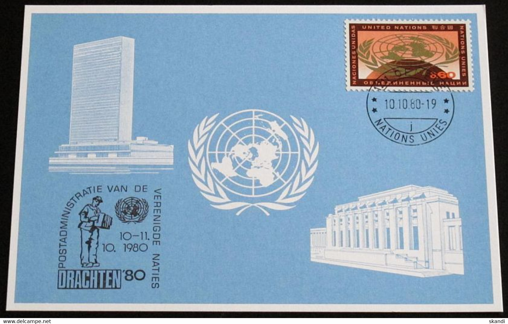 UNO GENF 1980 Mi-Nr. 94 Blaue Karte - Blue Card Mit Erinnerungsstempel DRACHTEN - Covers & Documents