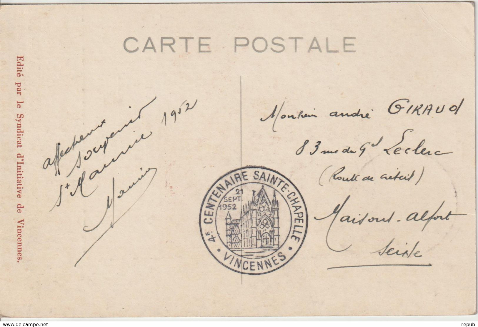 France 1952 Centenaire Sainte Chapelle Vincennes, Voyagée - Commemorative Postmarks