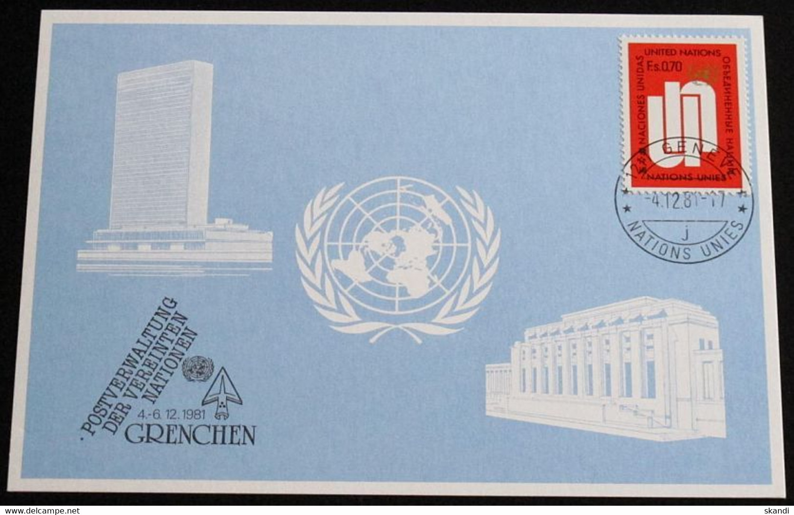 UNO GENF 1981 Mi-Nr. 106 Blaue Karte - Blue Card Mit Erinnerungsstempel GRENCHEN - Storia Postale