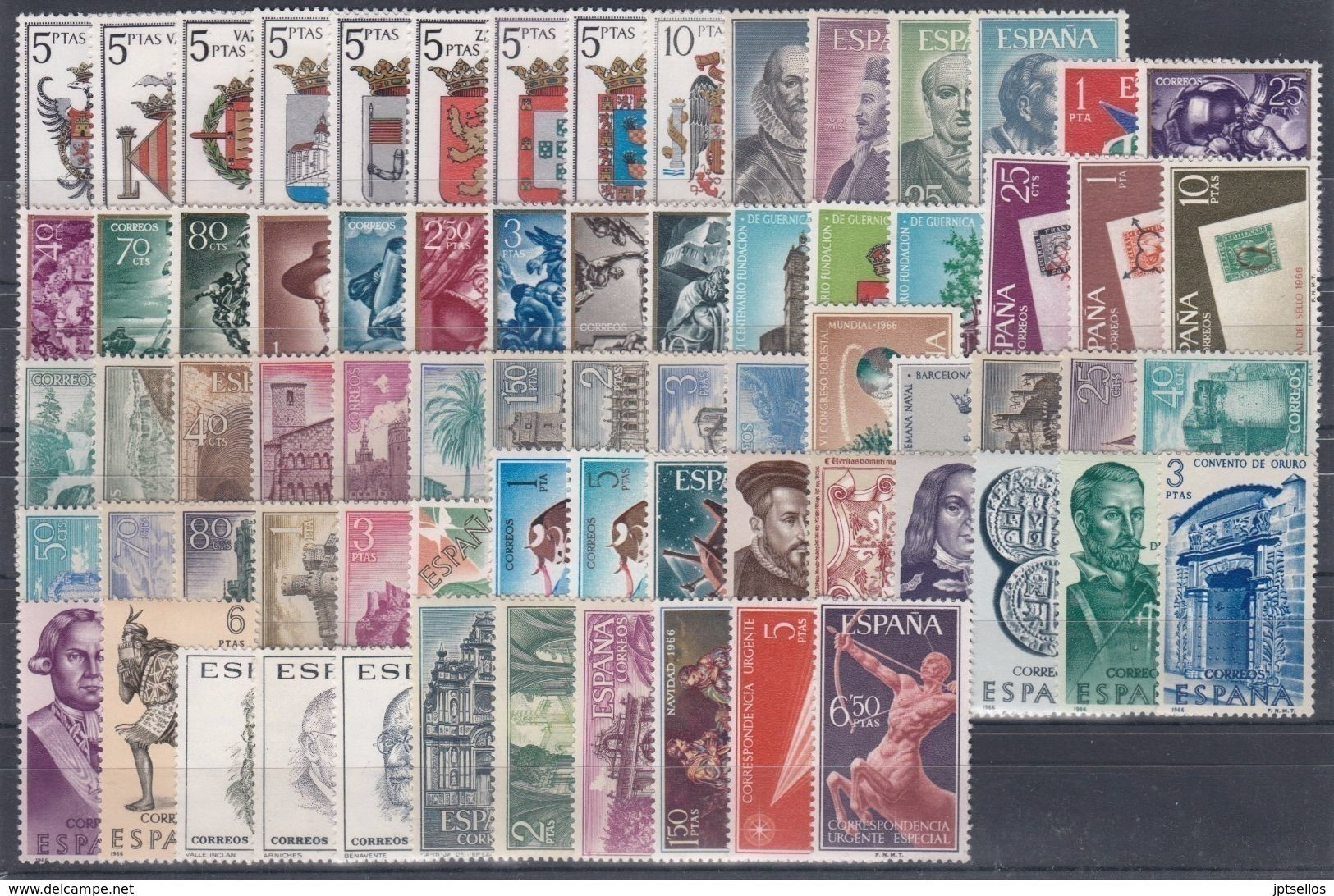 ESPAÑA 1966 Nº 1696/1766 AÑO NUEVO COMPLETO CON ESCUDOS,71 SELLOS - Ganze Jahrgänge