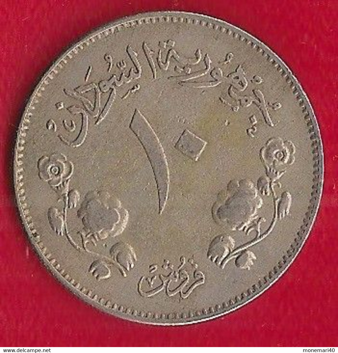 SOUDAN 10 MILLIÈMES -1956 - Soudan