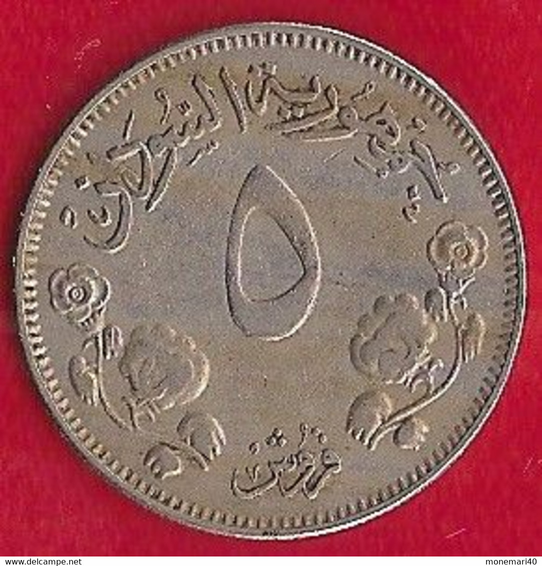 SOUDAN 5 GIRSH - 1956 - Sudan