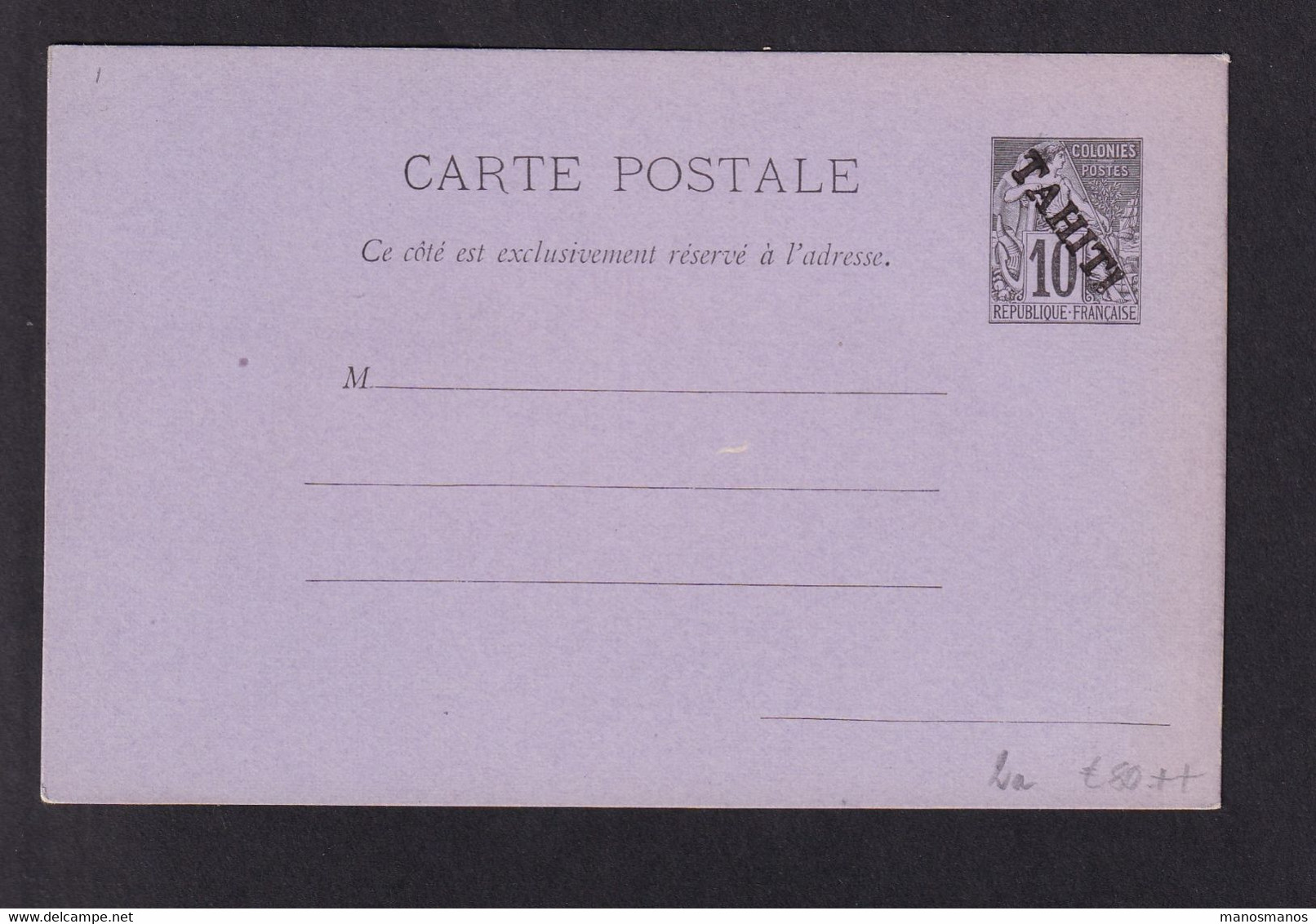 DDZ 960 - Entier Postal 10 C Colonies Surchargé TAHITI En Oblique - Etat Neuf , Non Circulé - Cote ACEP 80 ++ EUR - Storia Postale