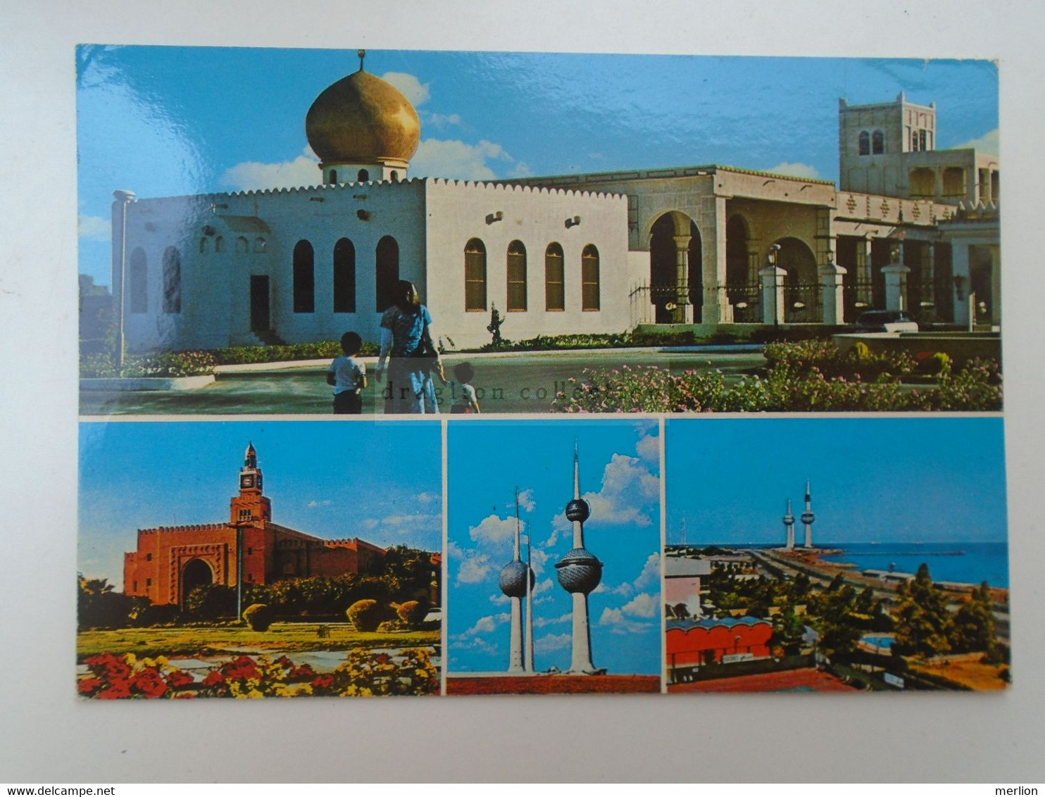 D182413 Old Multiview  Postcard  - KUWAIT  PU 1983 - Koeweit