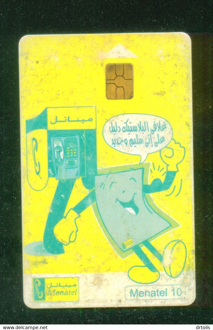 EGYPT / PHONE CARD - Landschaften