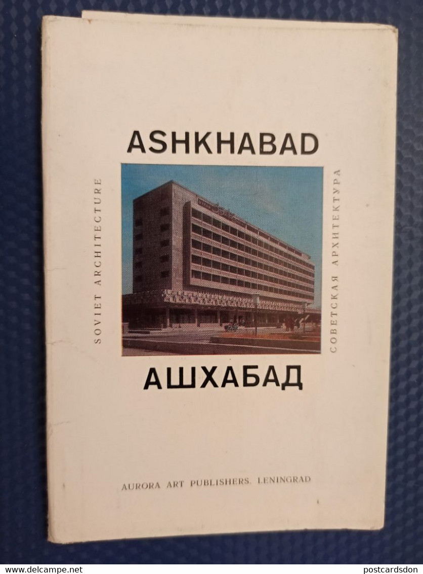 Russian Asia. Ashgabat / Ashkhabad. Soviet Architecture, Big Lot - 9 Postcards - 1970s - Turkmenistan