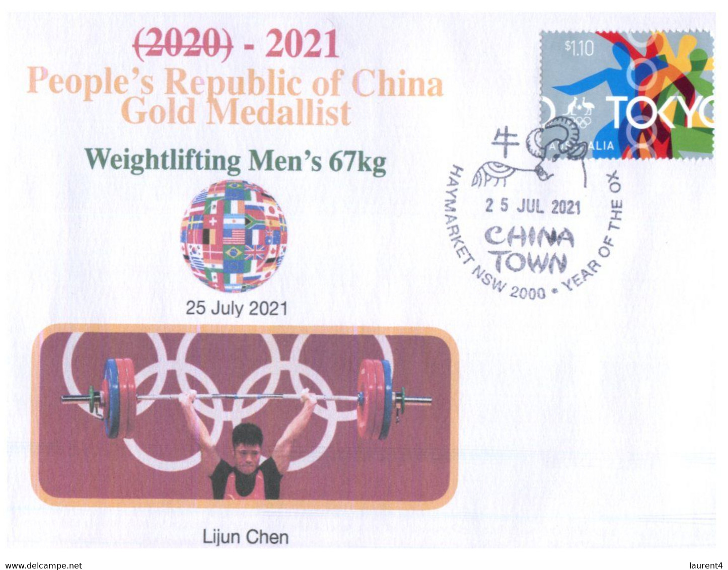 (VV 20 A) 2020 Tokyo Summer Olympic Games - China - Gold Medal - 25-7-2021 Weighlifting / Haltérophilie - Eté 2020 : Tokyo