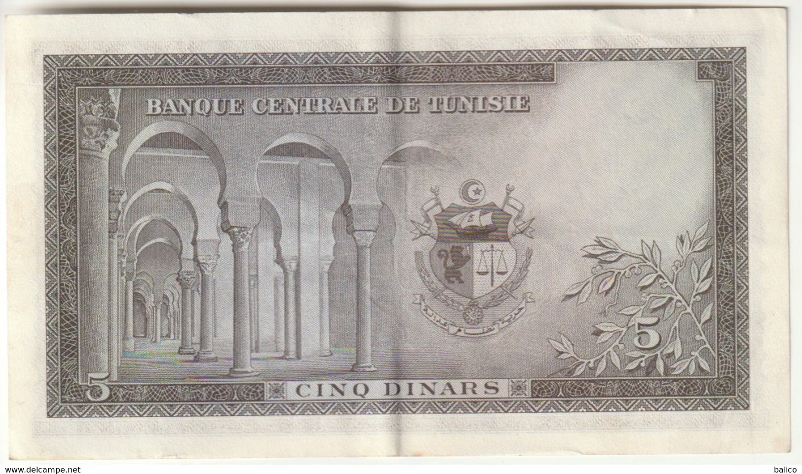 Tunisie  5 DINARS  1960 - N° 770854 - Tunesien