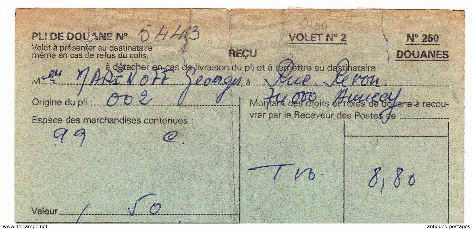 Pli De Douane 1979 Cachet Lyon Rhône Bande De 3 Timbres Taxes Douanes - 1960-.... Brieven & Documenten